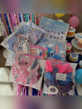 Disney Stitch Birthday Party Bundle 🎉 7pc Bundle Backdrop Banner Balloons